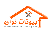 متجر بيوتات نوارة